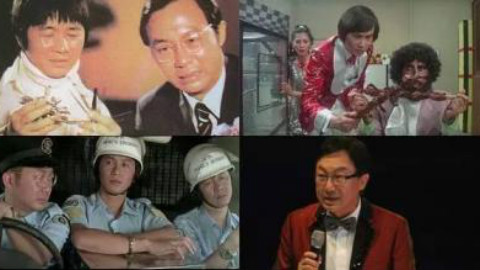 香港传奇之许氏四杰
